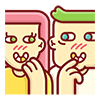 いやらしい
