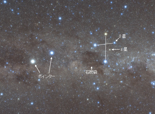 southerncross04
