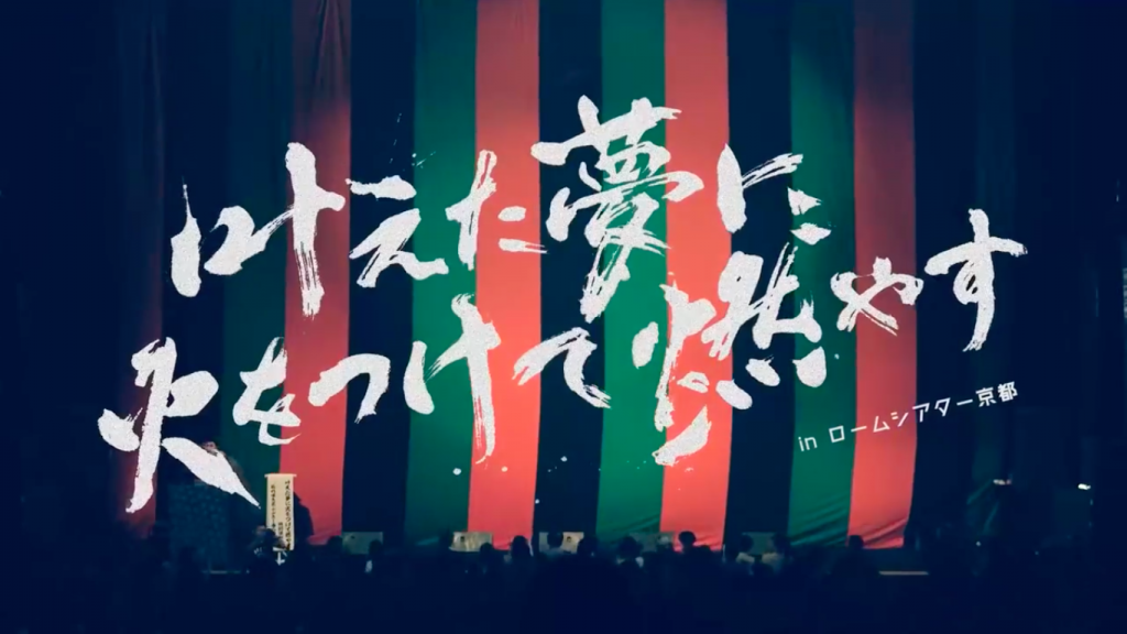 スクリーンショット 2016-06-17 7.36.47