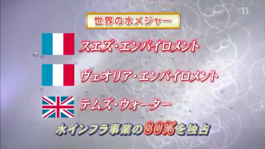 スクリーンショット 2016-07-20 22.25.06