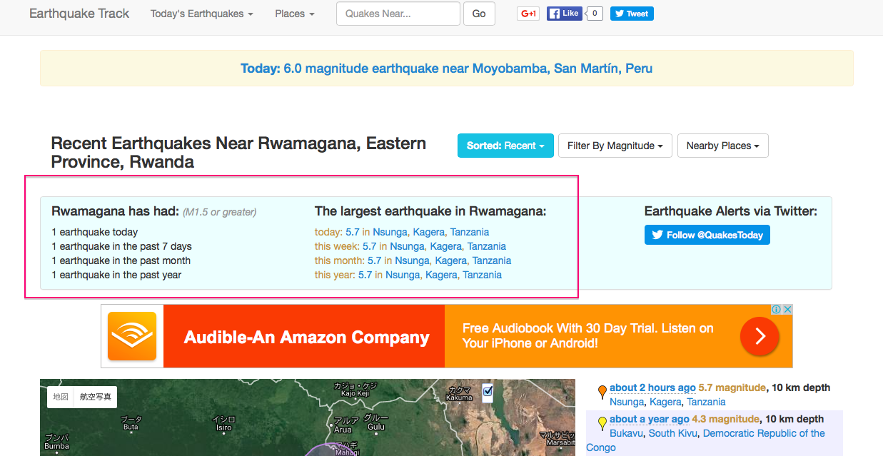 earthquake5