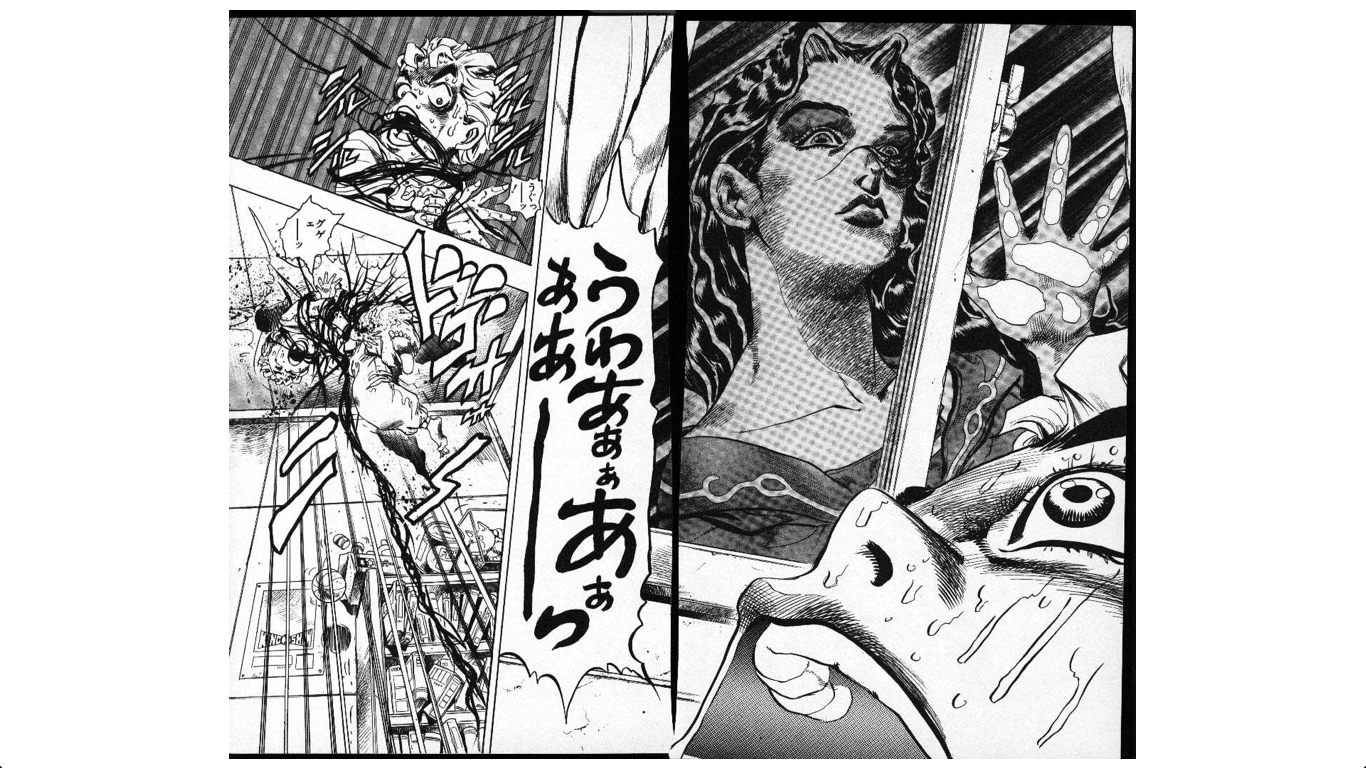yukako yamagishi