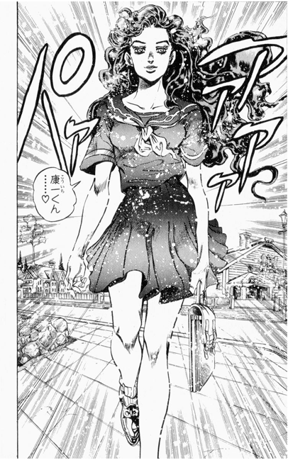 yukako yamagishi
