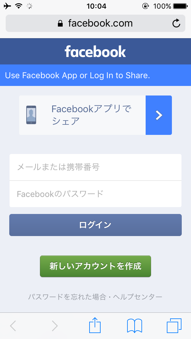 Facebook