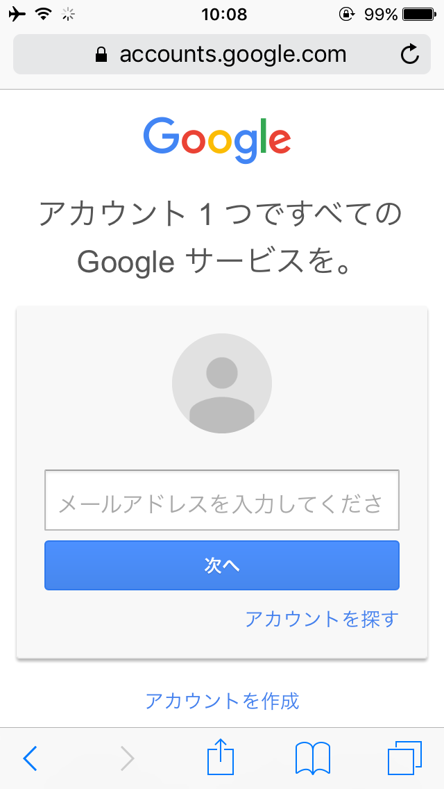 hatena