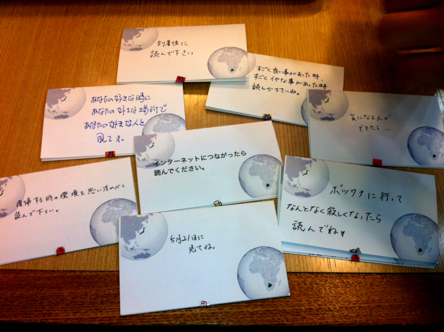life-cards