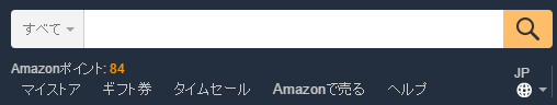 amazon-point